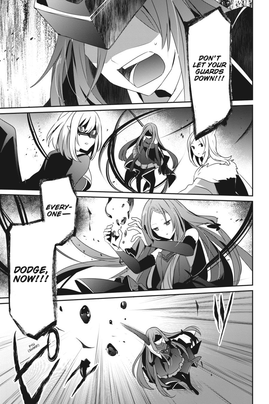 The Eminence in Shadow Chapter 31 - Page 19
