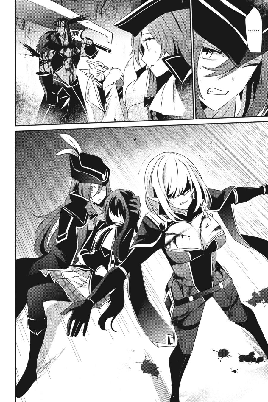 The Eminence in Shadow Chapter 31 - Page 21