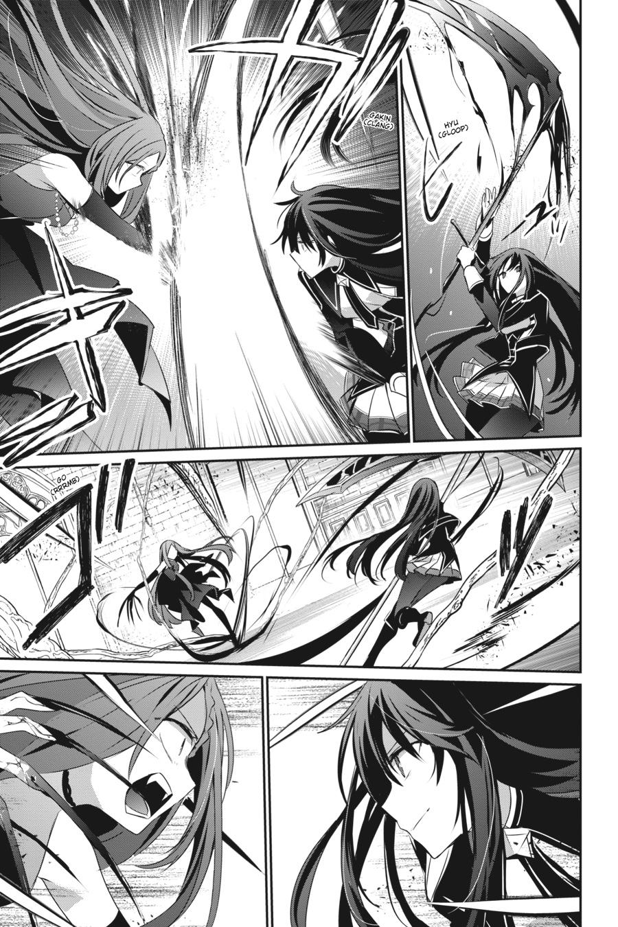 The Eminence in Shadow Chapter 32 - Page 5