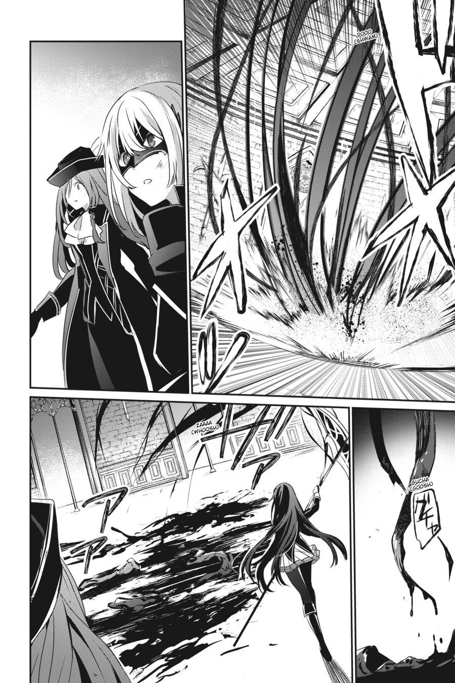 The Eminence in Shadow Chapter 32 - Page 8