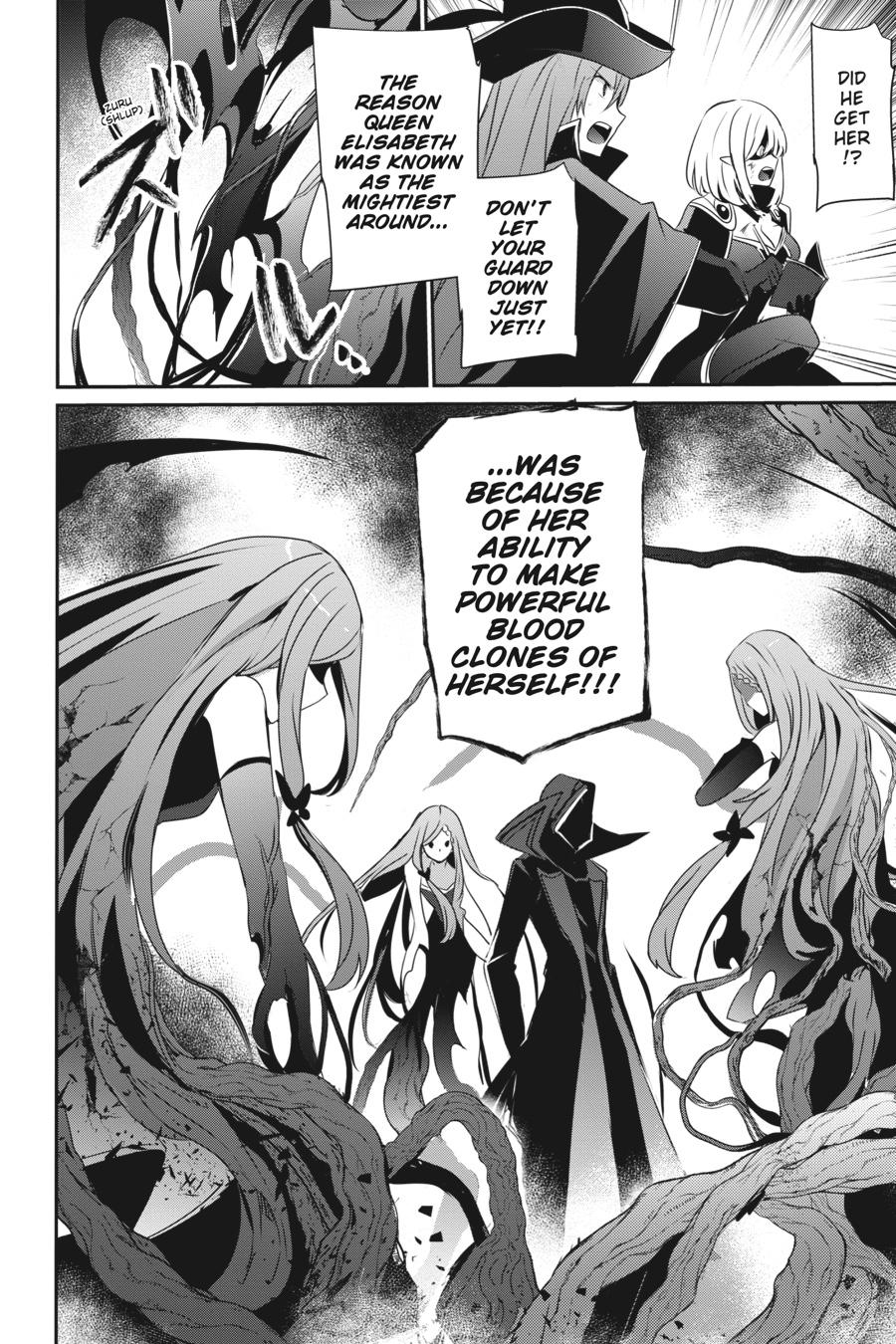 The Eminence in Shadow Chapter 32 - Page 16