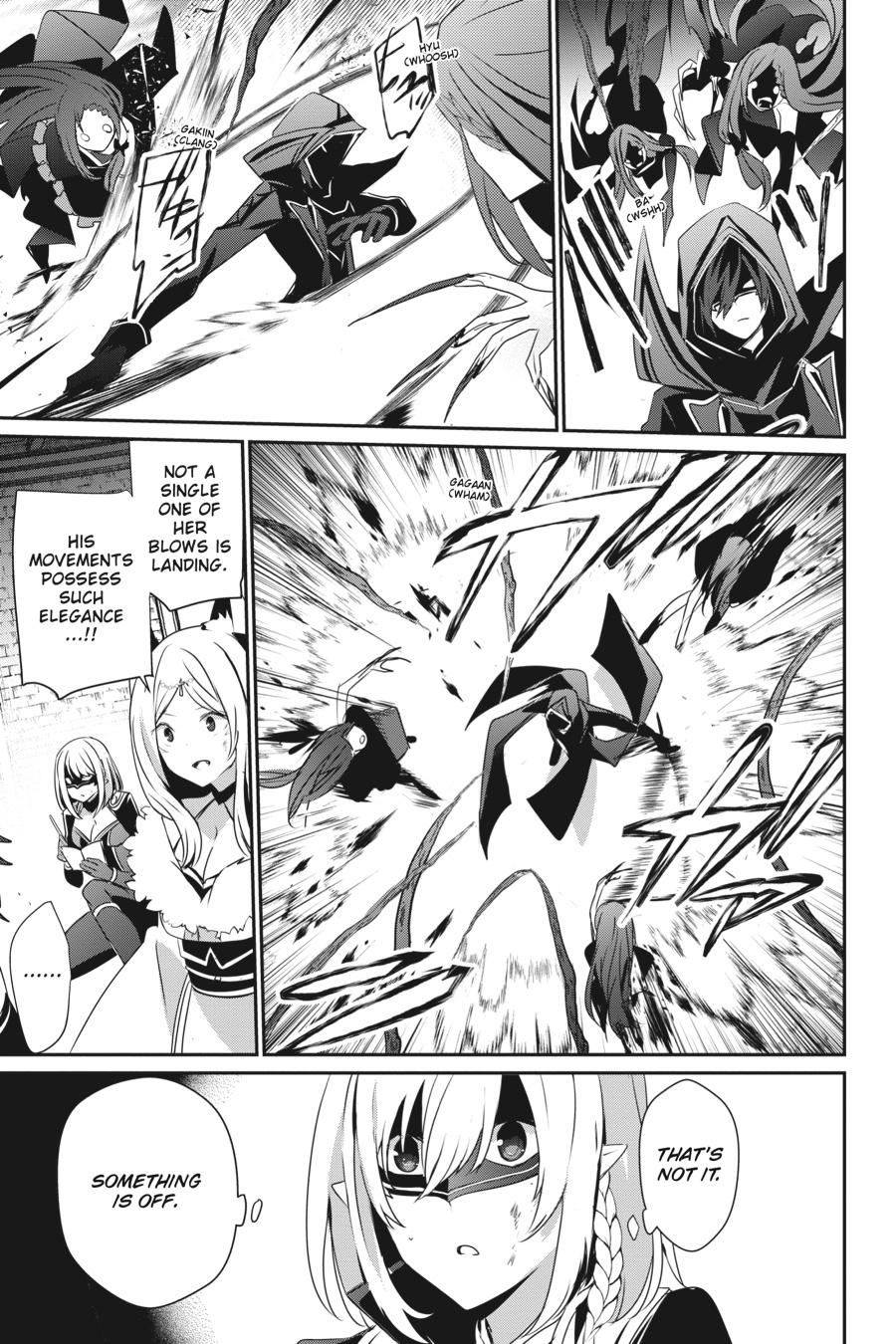 The Eminence in Shadow Chapter 32 - Page 17