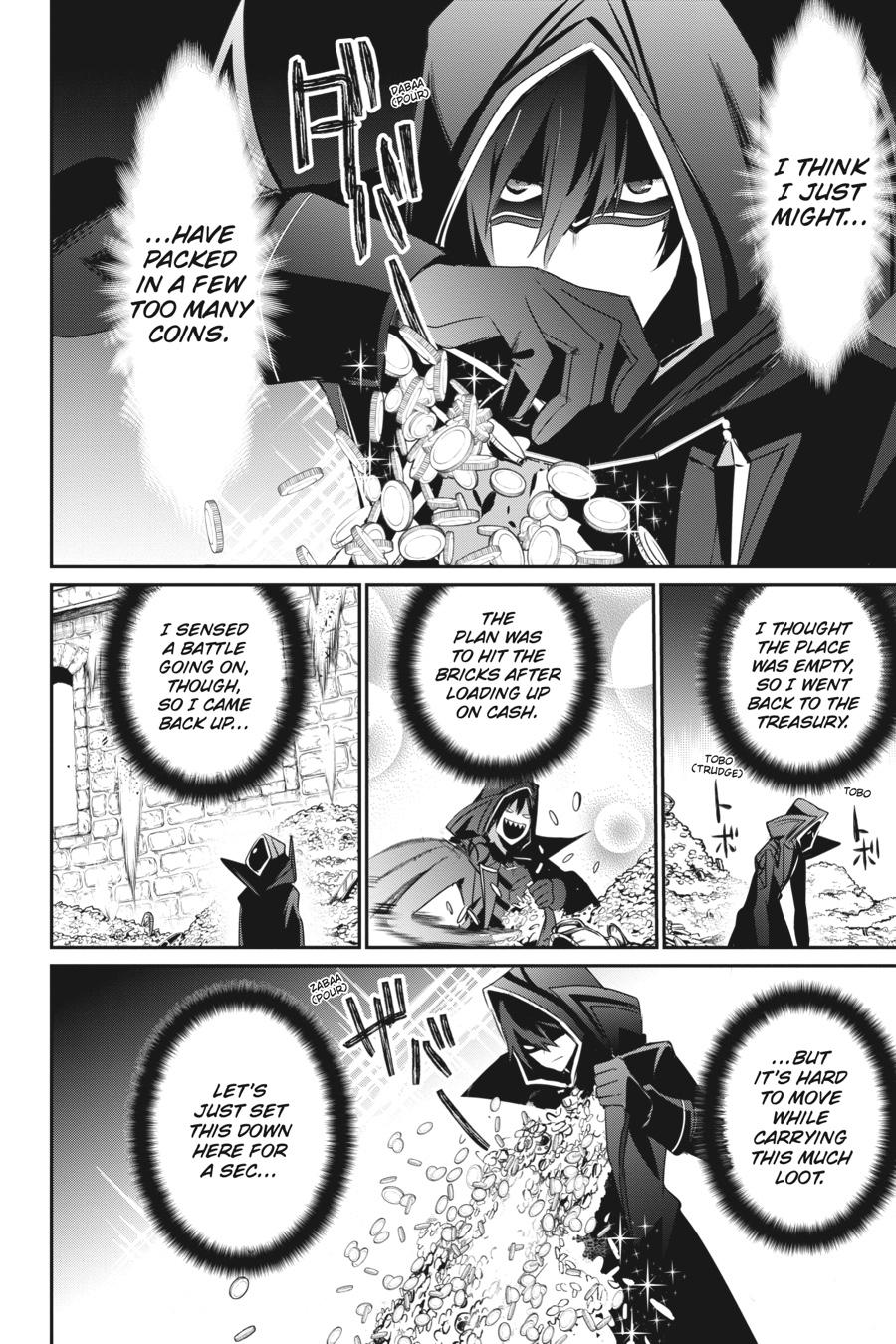 The Eminence in Shadow Chapter 32 - Page 28