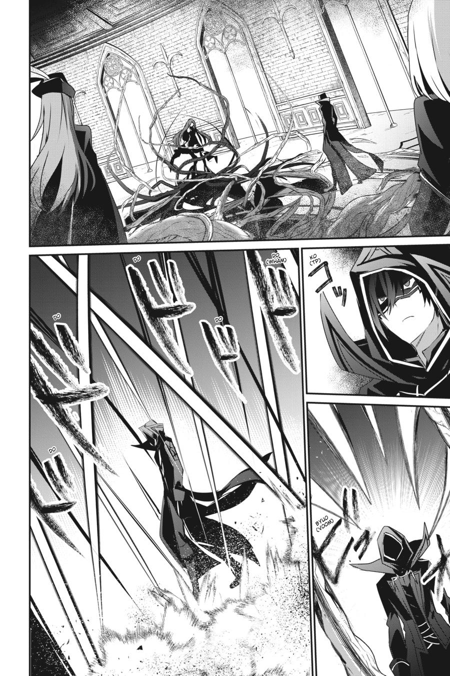 The Eminence in Shadow Chapter 32 - Page 30