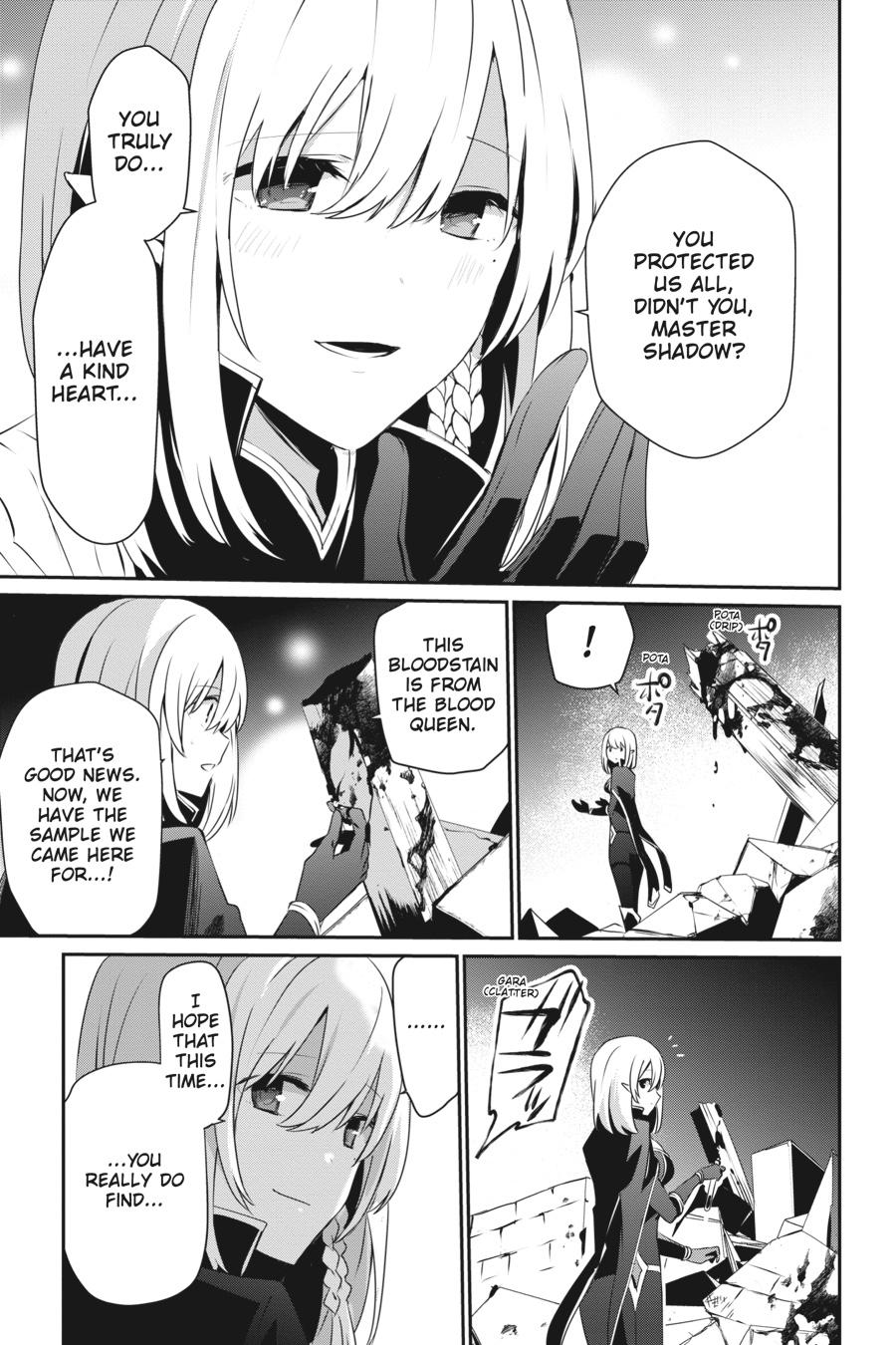 The Eminence in Shadow Chapter 33 - Page 3
