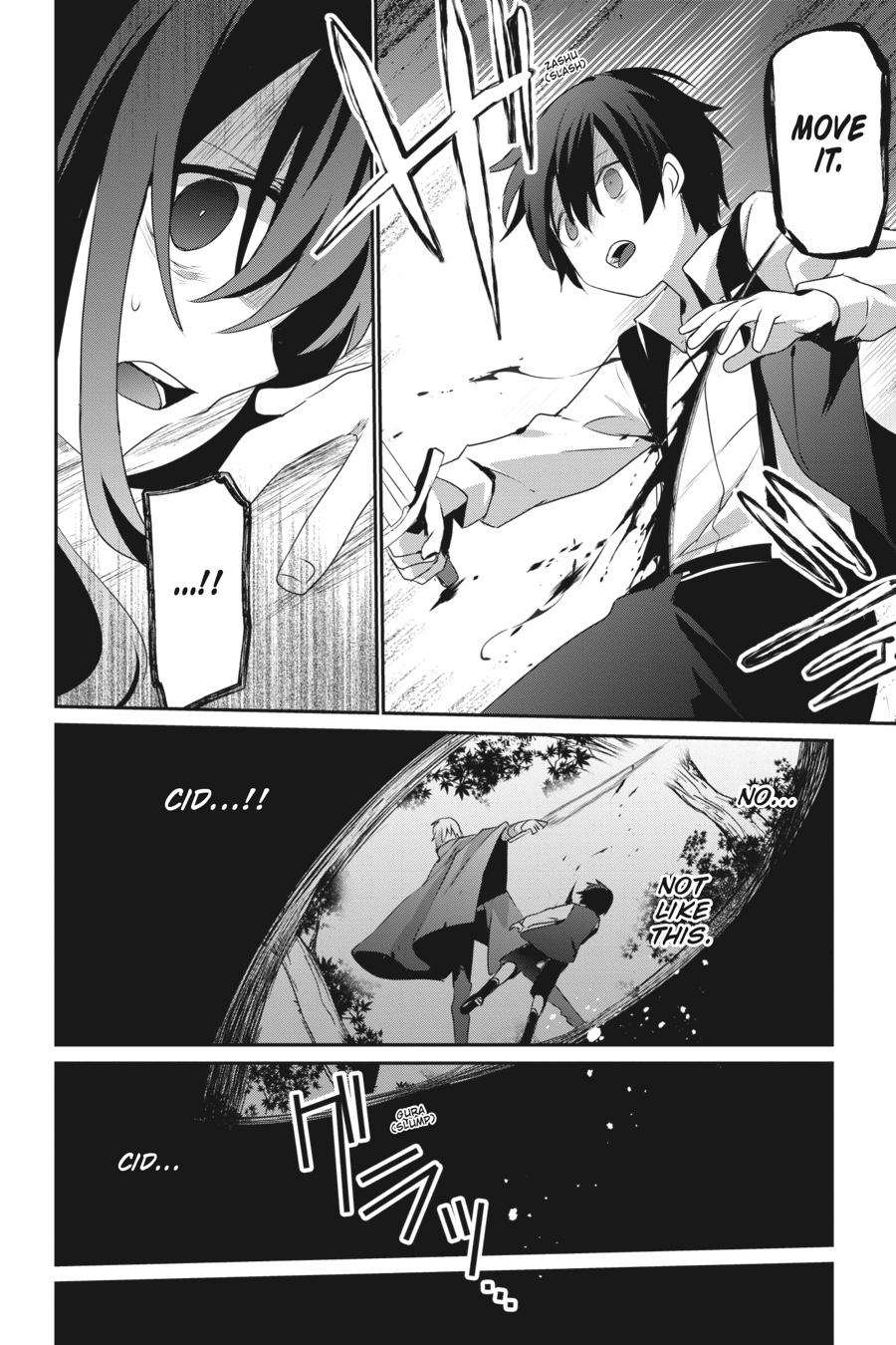 The Eminence in Shadow Chapter 33 - Page 14