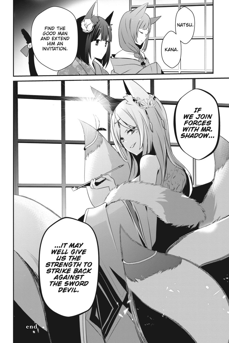 The Eminence in Shadow Chapter 33 - Page 30