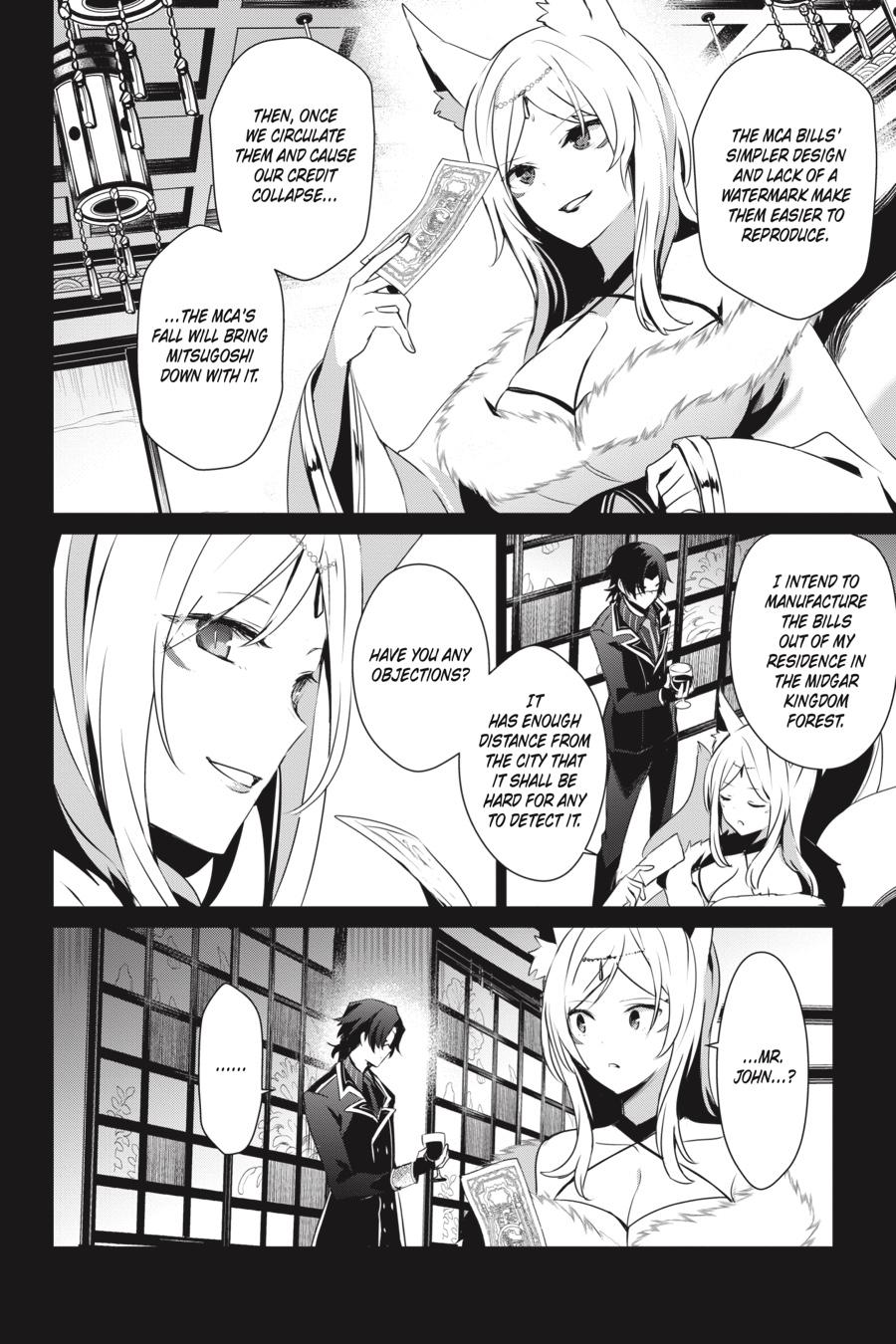 The Eminence in Shadow Chapter 35 - Page 4
