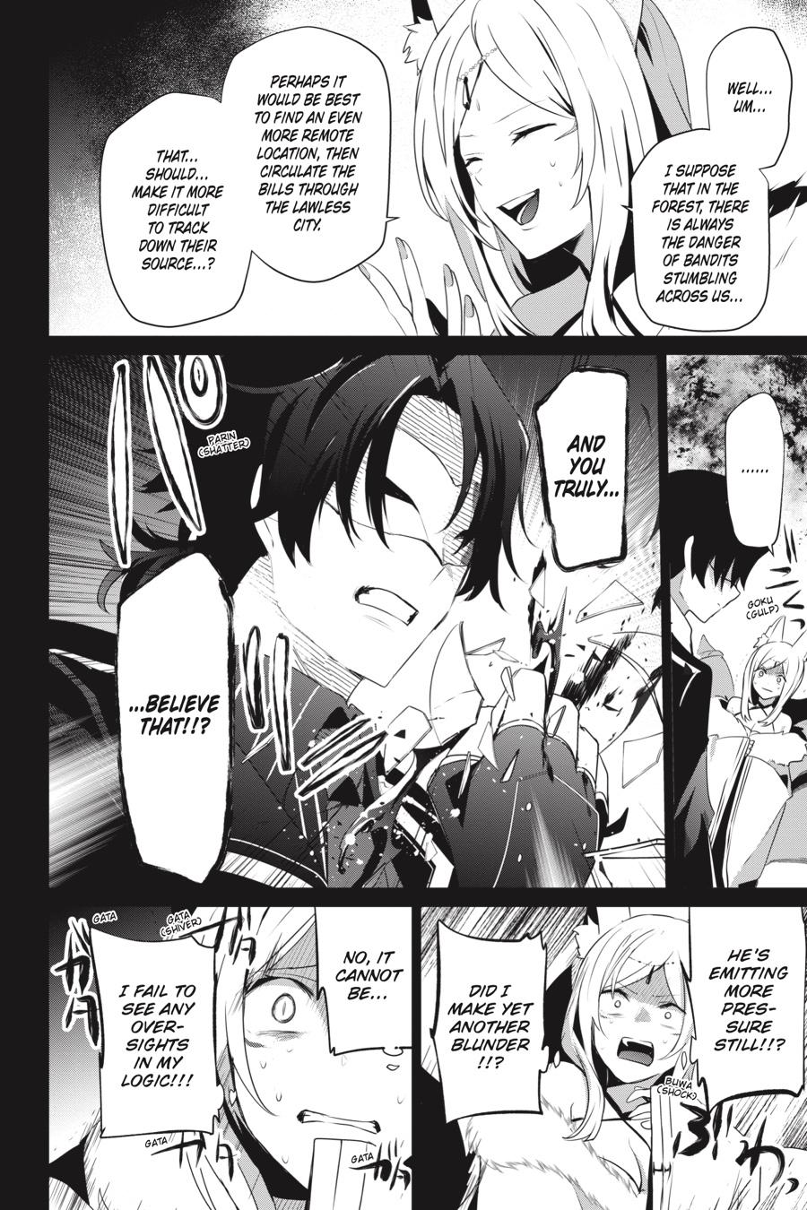 The Eminence in Shadow Chapter 35 - Page 6