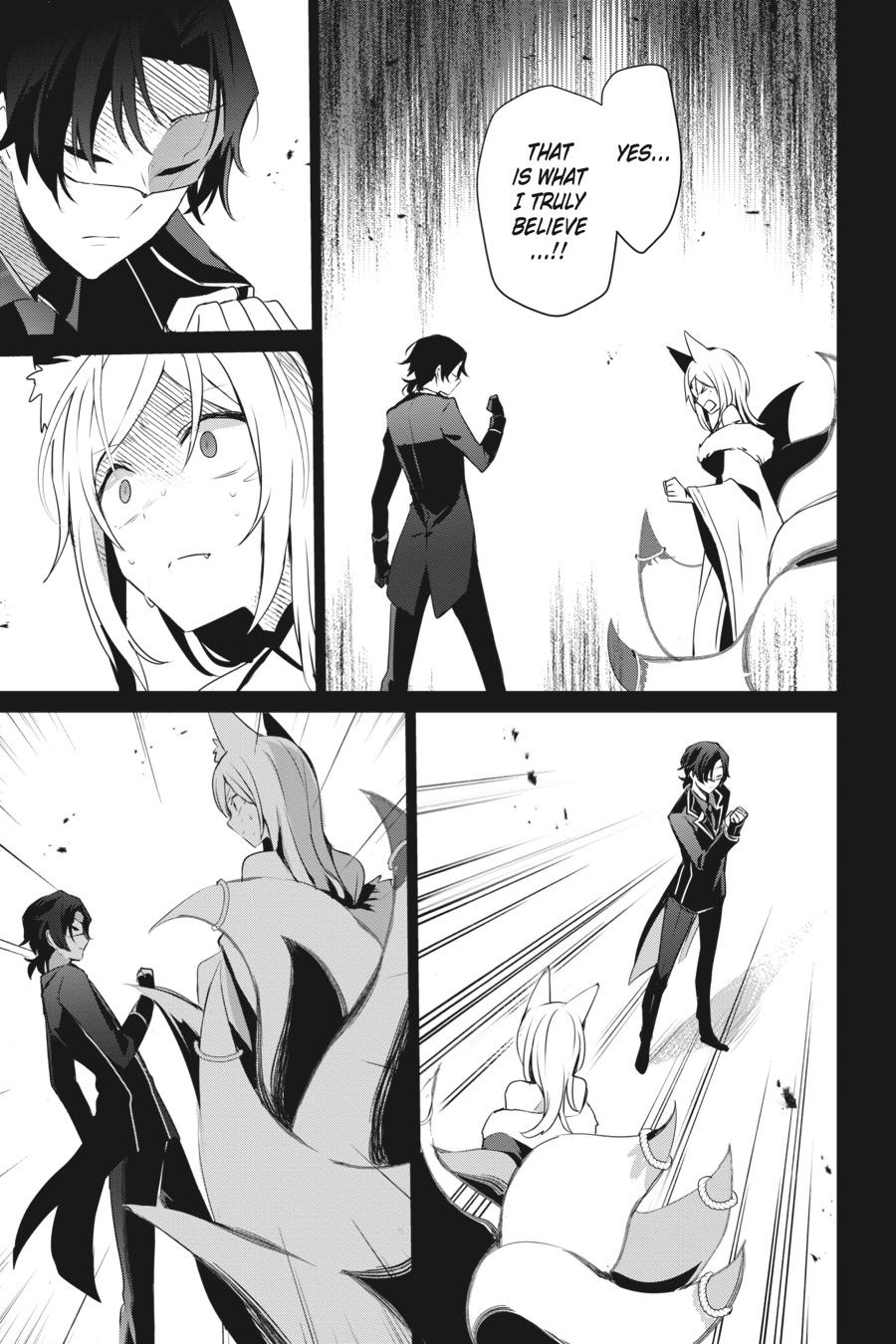 The Eminence in Shadow Chapter 35 - Page 7