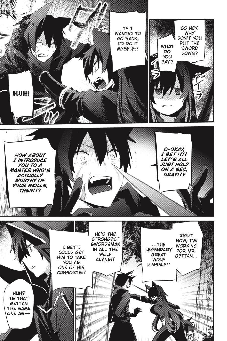 The Eminence in Shadow Chapter 35 - Page 17