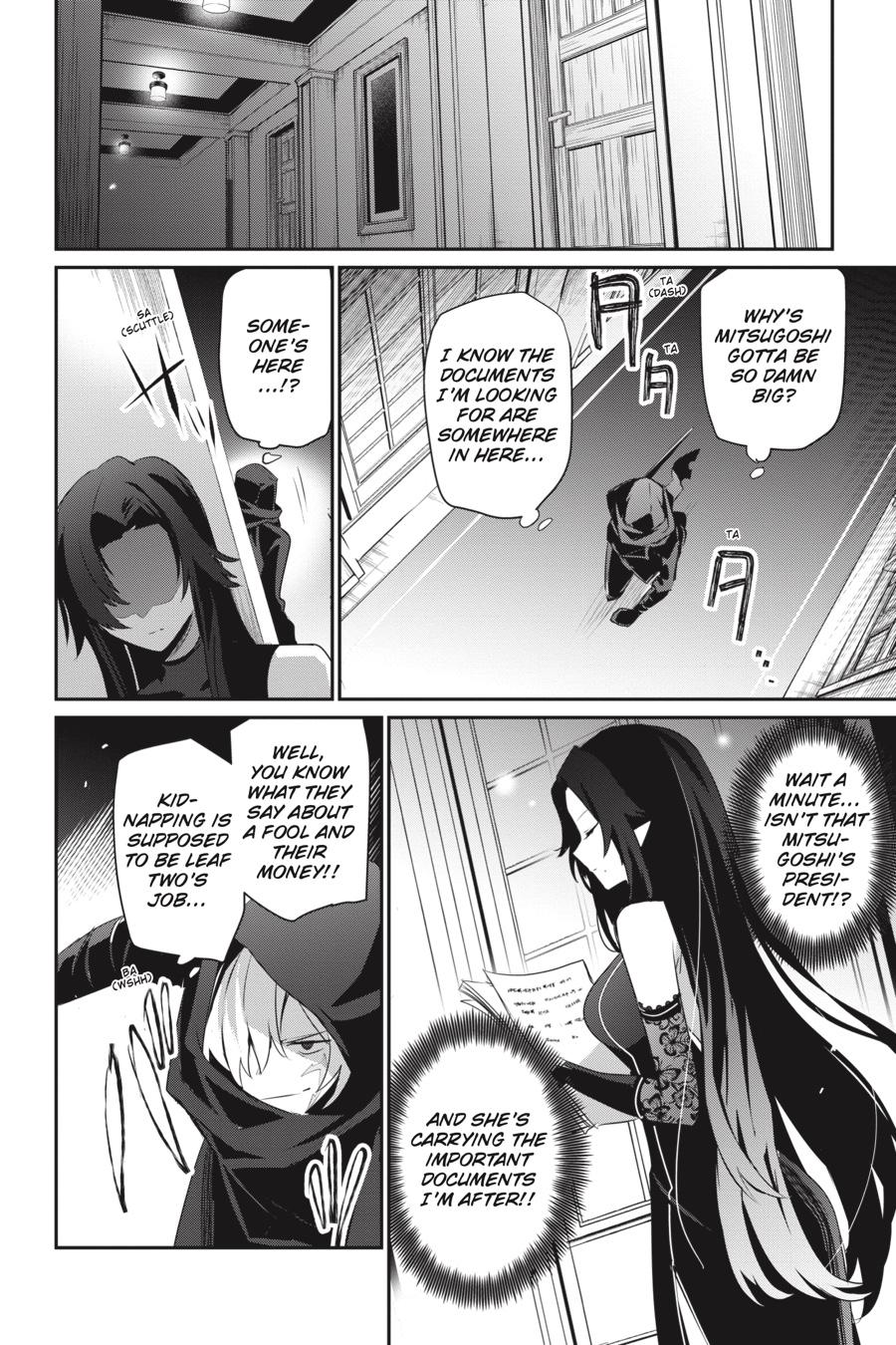 The Eminence in Shadow Chapter 35 - Page 20