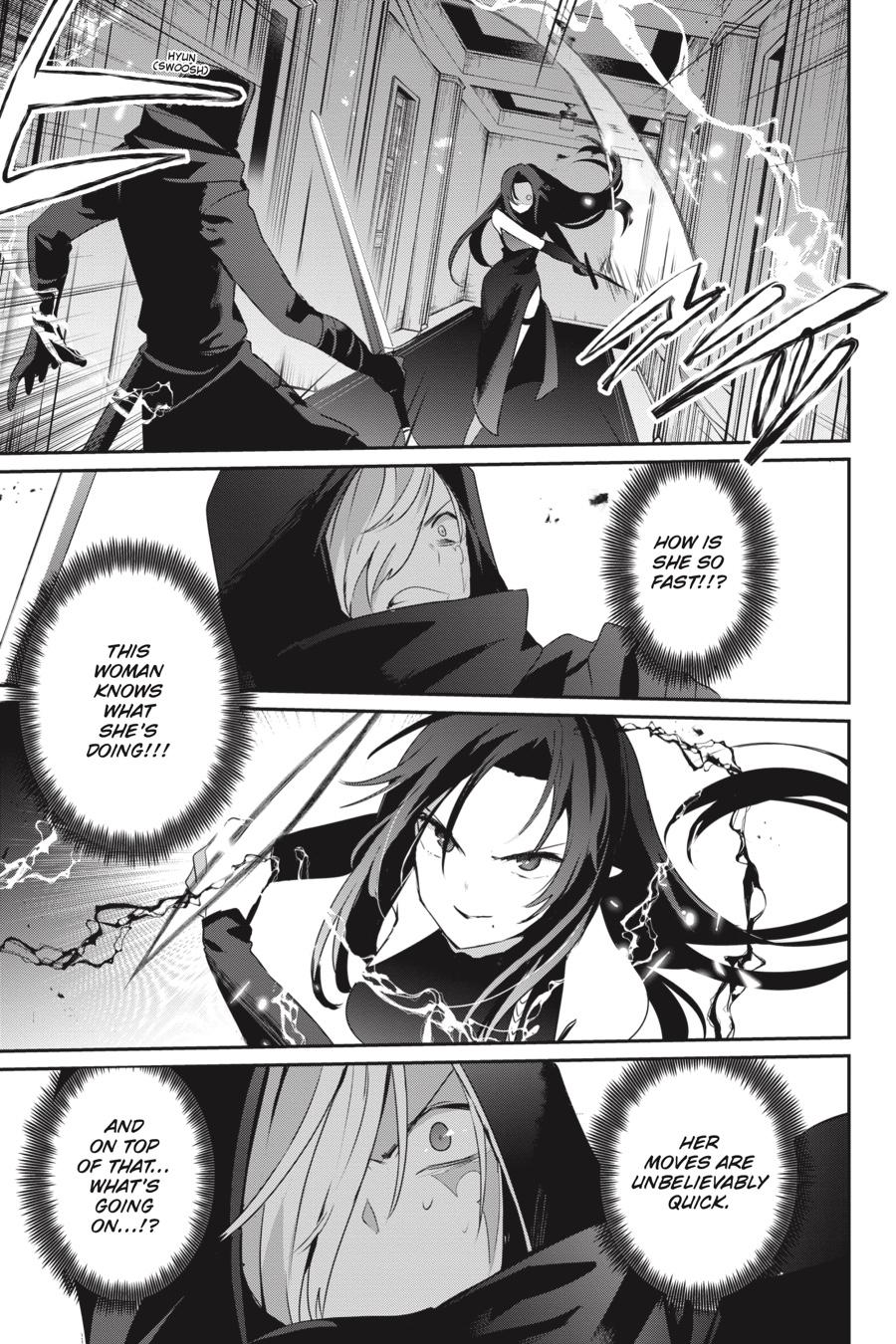 The Eminence in Shadow Chapter 35 - Page 23