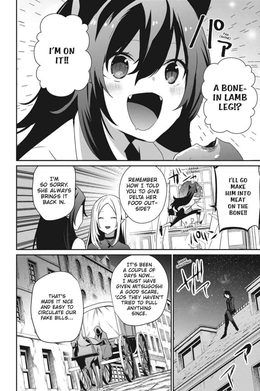 The Eminence in Shadow Chapter 37 - Page 4