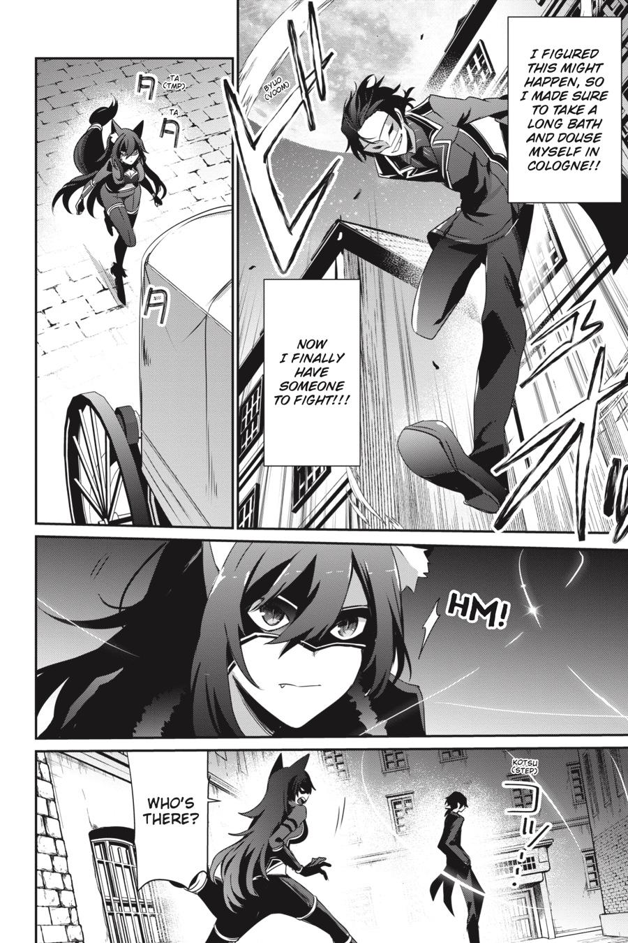 The Eminence in Shadow Chapter 37 - Page 6