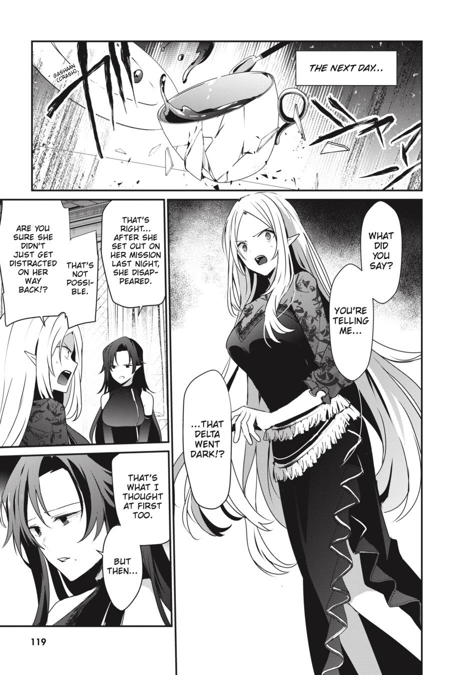 The Eminence in Shadow Chapter 37 - Page 11