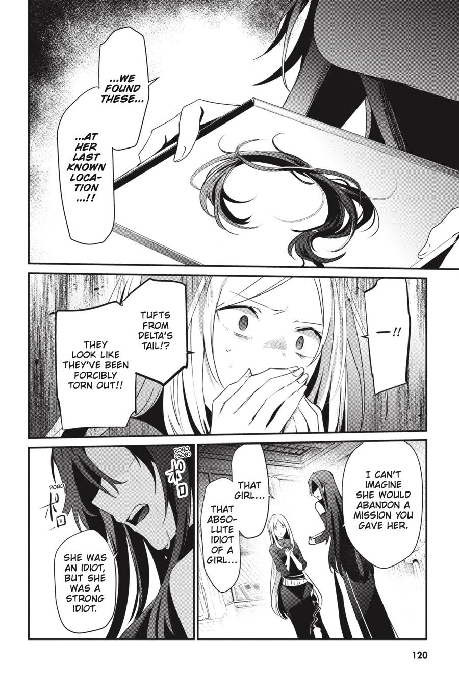 The Eminence in Shadow Chapter 37 - Page 12