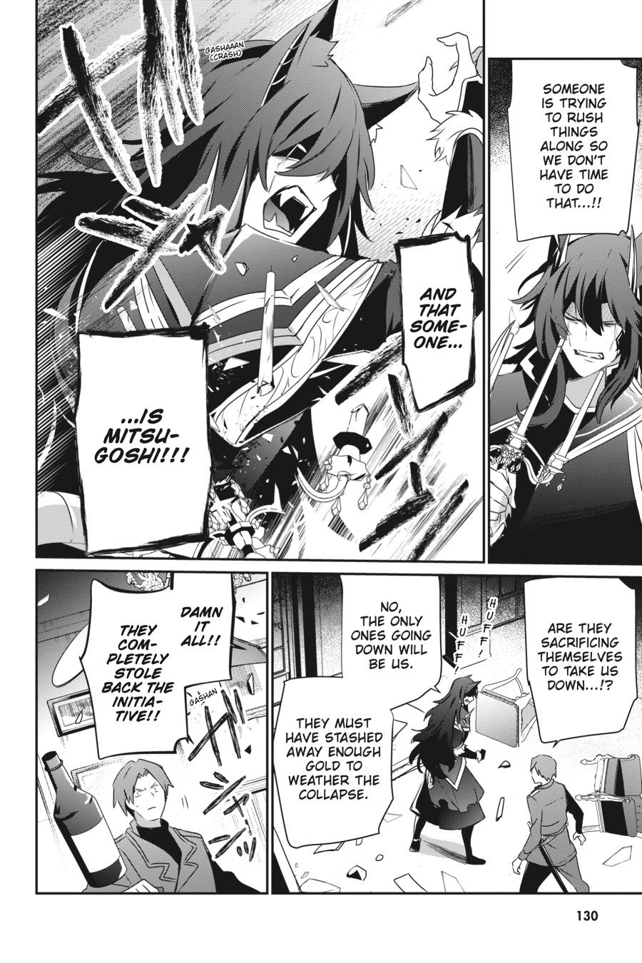 The Eminence in Shadow Chapter 37 - Page 22