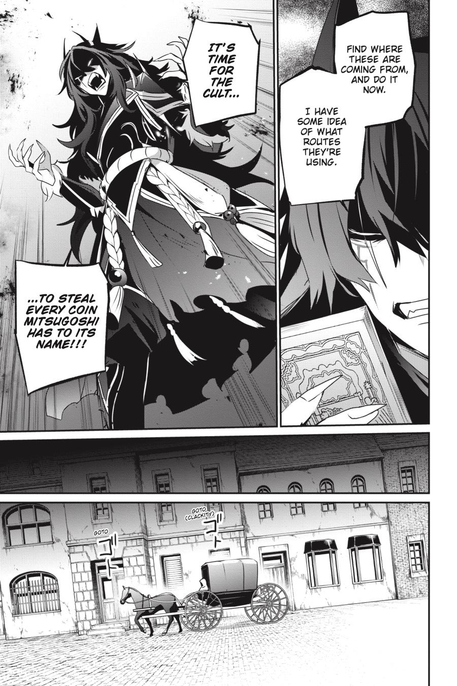 The Eminence in Shadow Chapter 37 - Page 23