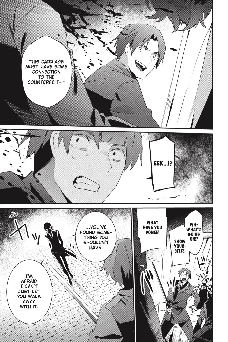 The Eminence in Shadow Chapter 37 - Page 25