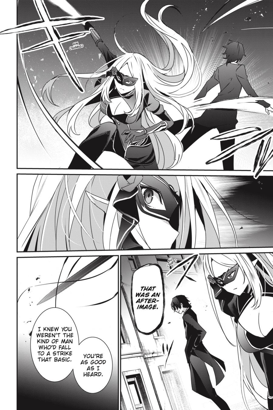 The Eminence in Shadow Chapter 37 - Page 28