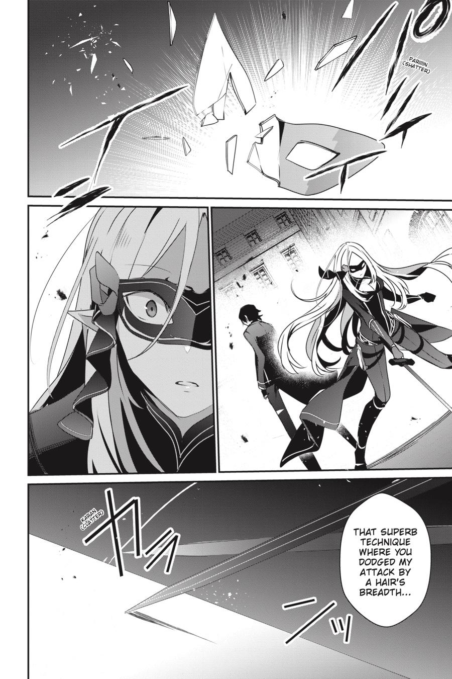 The Eminence in Shadow Chapter 37 - Page 32
