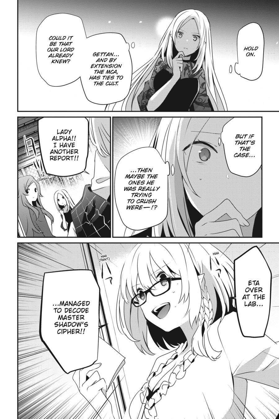 The Eminence in Shadow Chapter 39 - Page 4