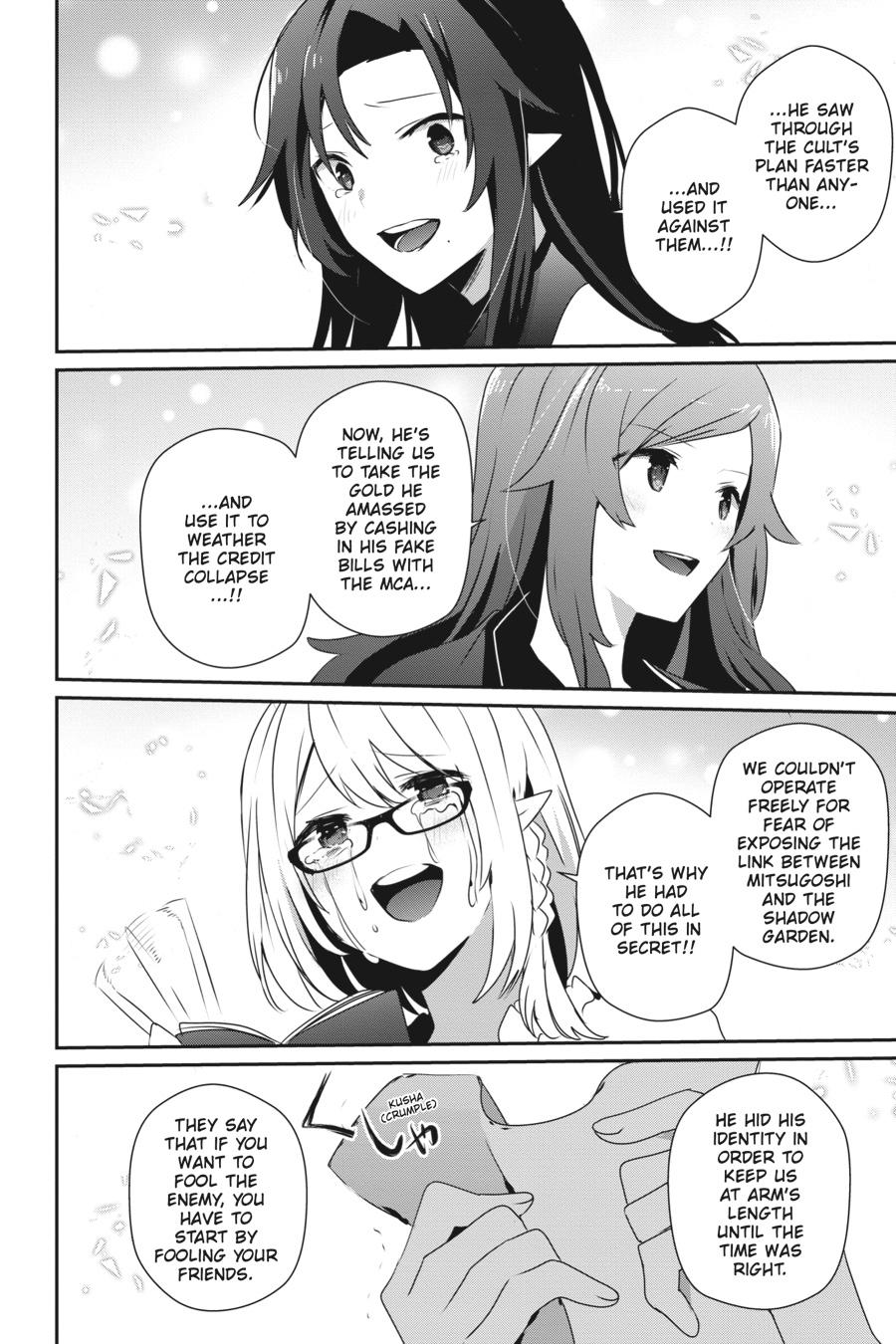 The Eminence in Shadow Chapter 39 - Page 6