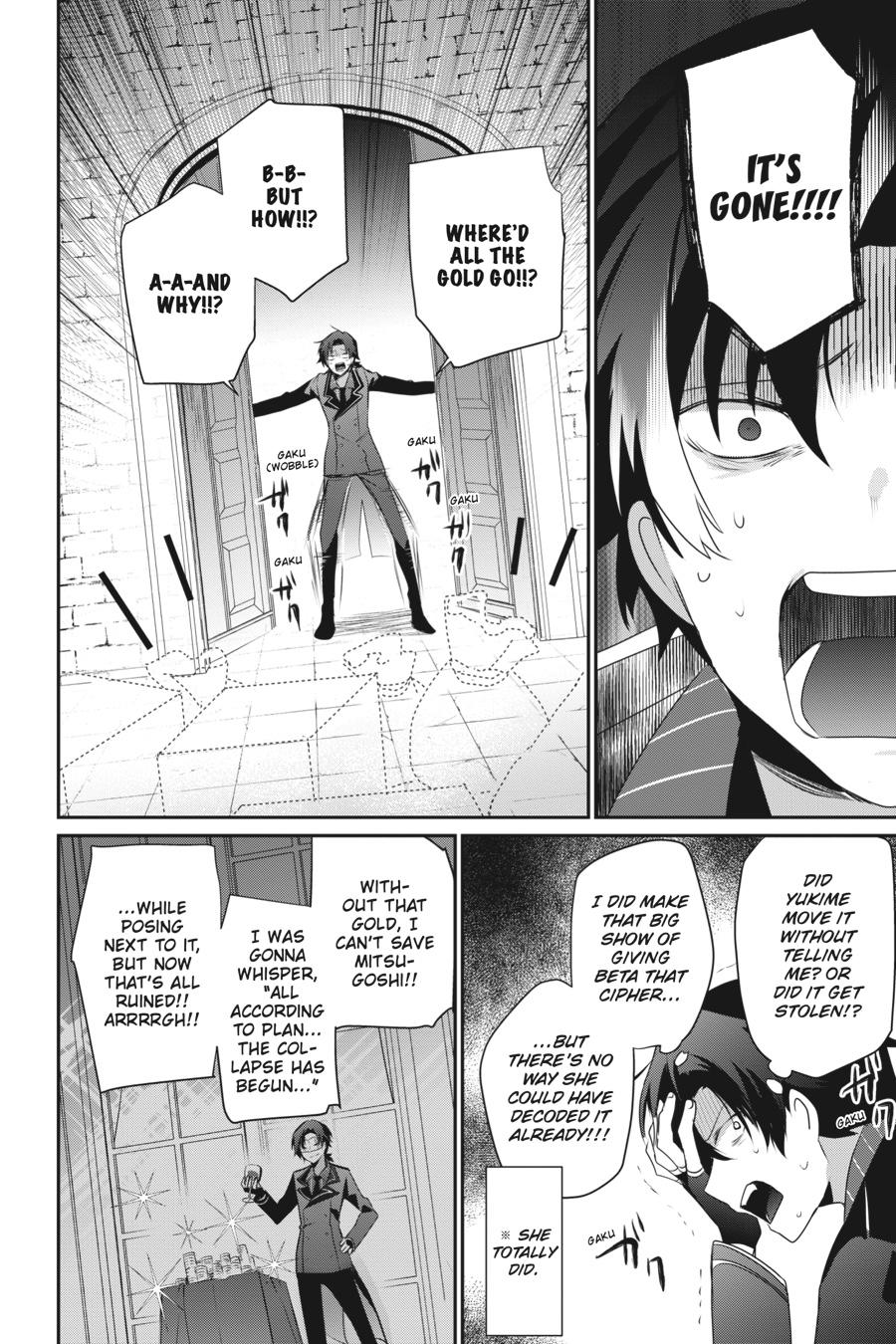 The Eminence in Shadow Chapter 39 - Page 10