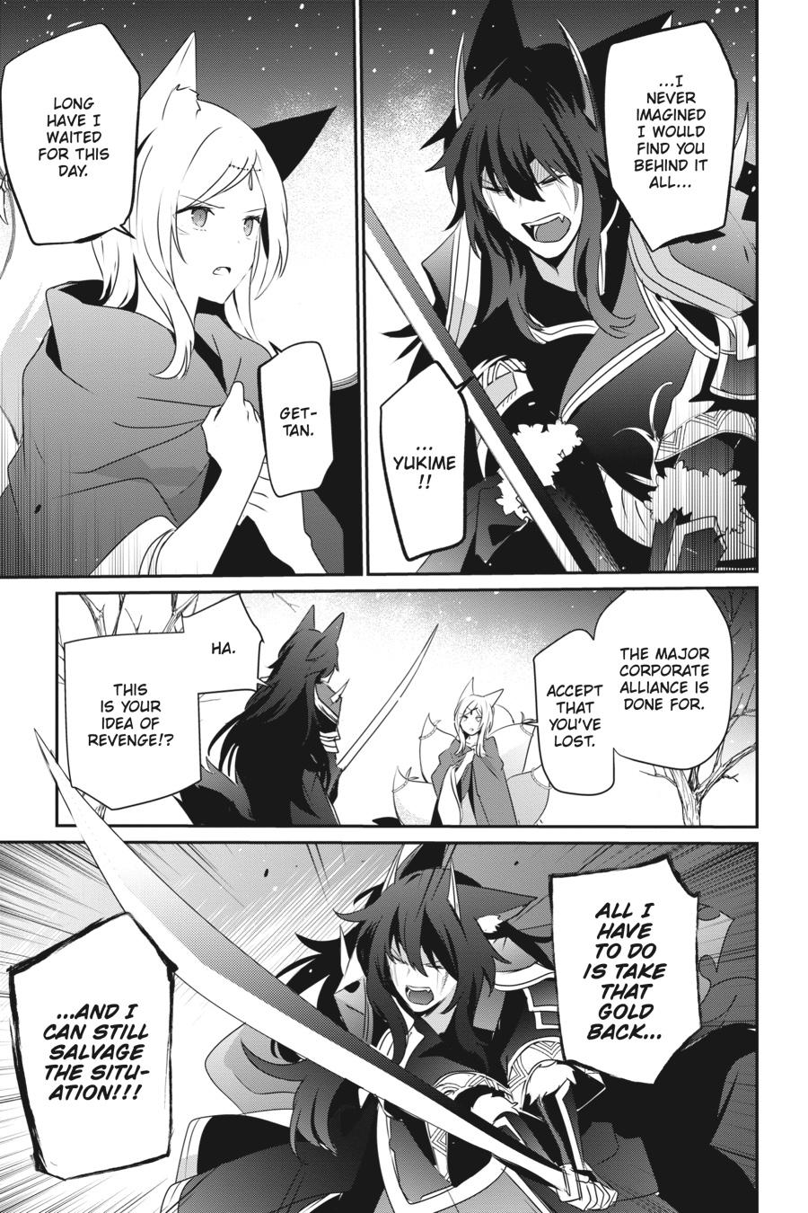 The Eminence in Shadow Chapter 39 - Page 13
