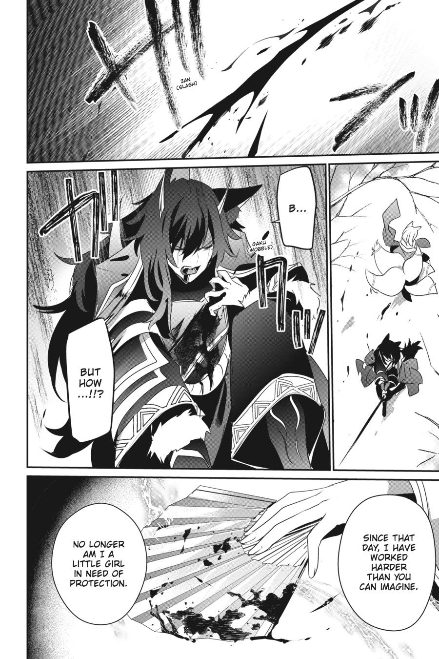 The Eminence in Shadow Chapter 39 - Page 14