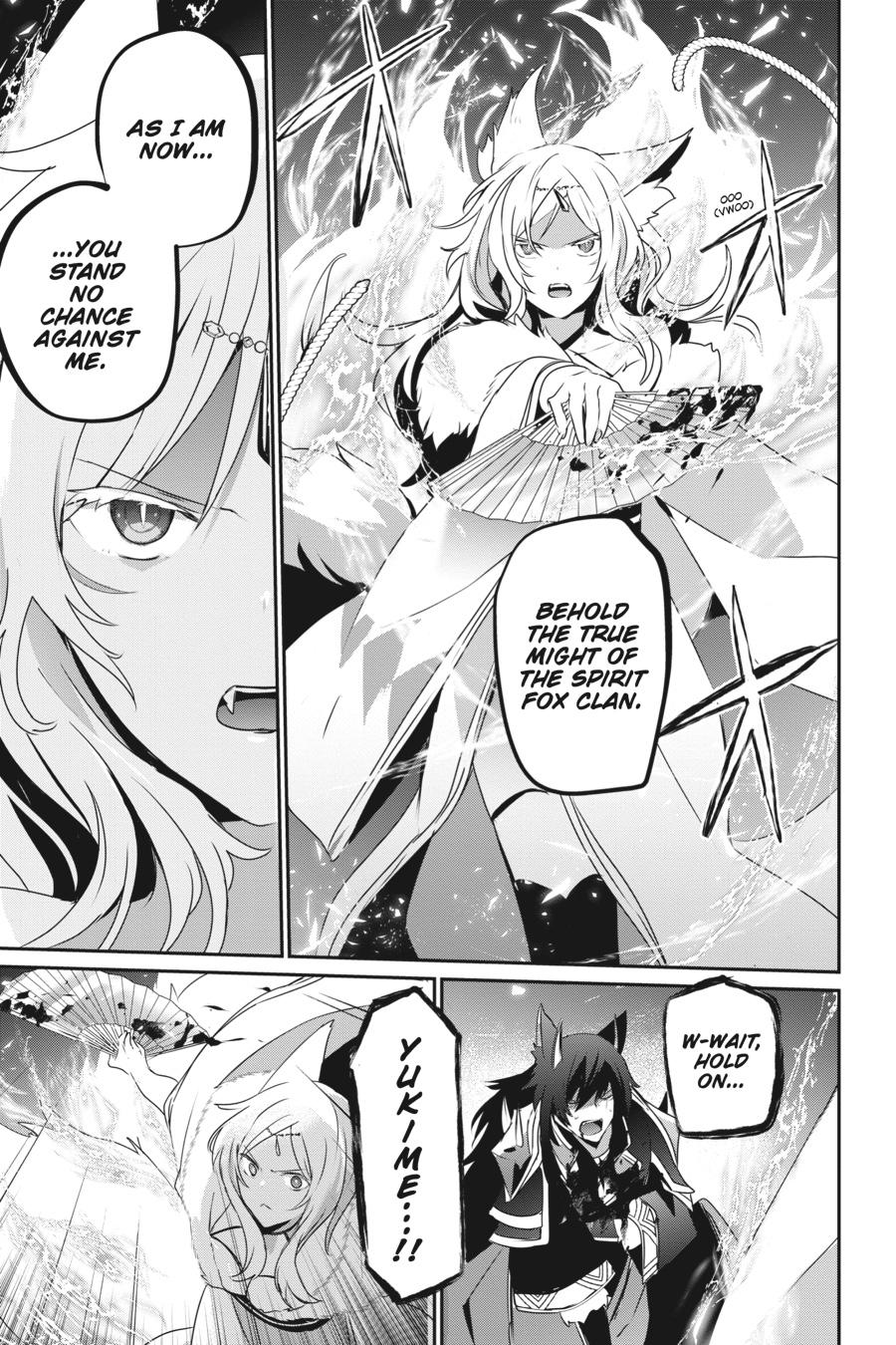 The Eminence in Shadow Chapter 39 - Page 15