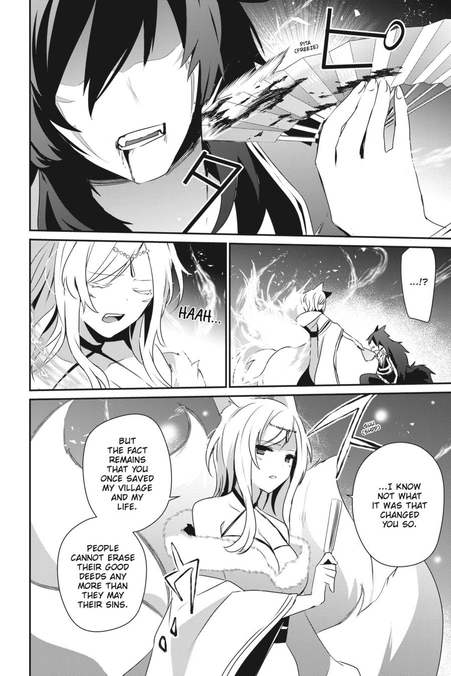 The Eminence in Shadow Chapter 39 - Page 16