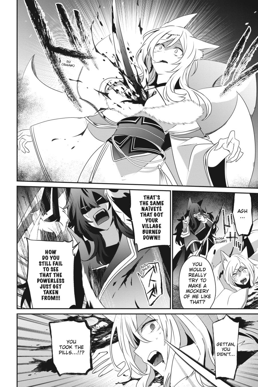 The Eminence in Shadow Chapter 39 - Page 18