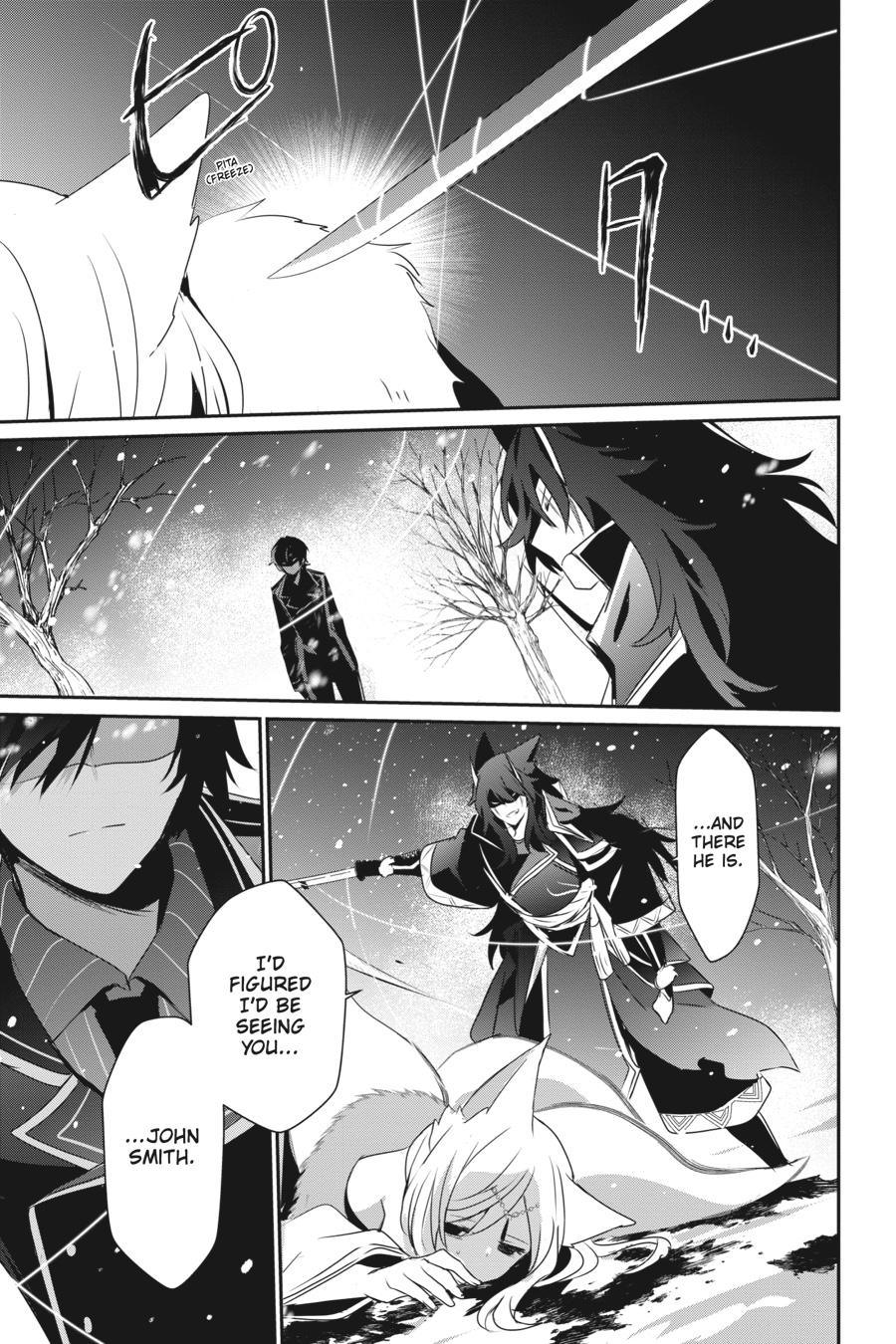 The Eminence in Shadow Chapter 39 - Page 19