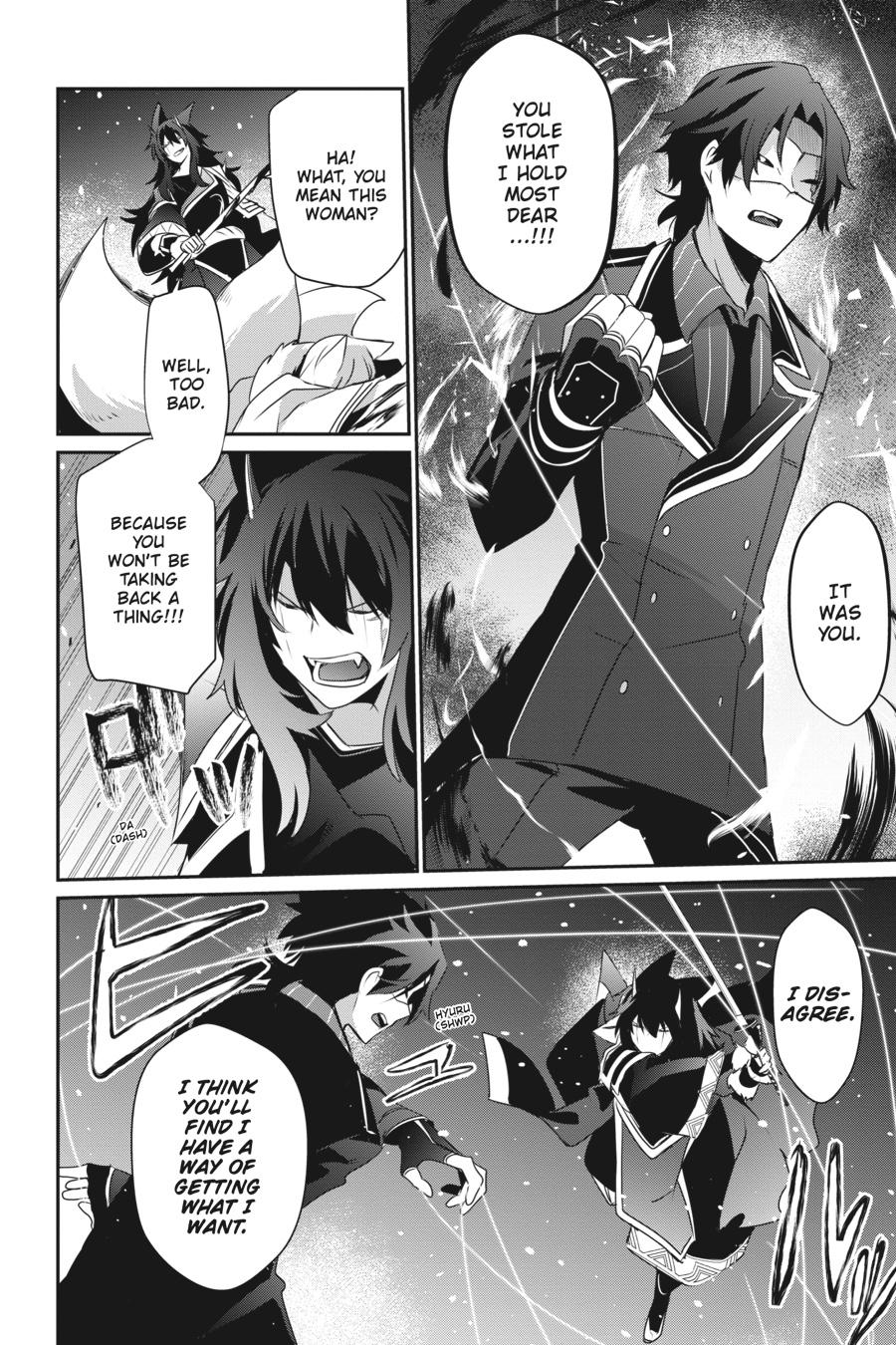 The Eminence in Shadow Chapter 39 - Page 20