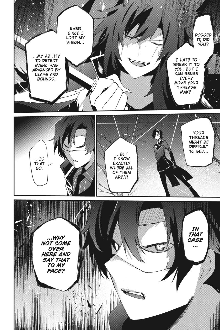 The Eminence in Shadow Chapter 39 - Page 22