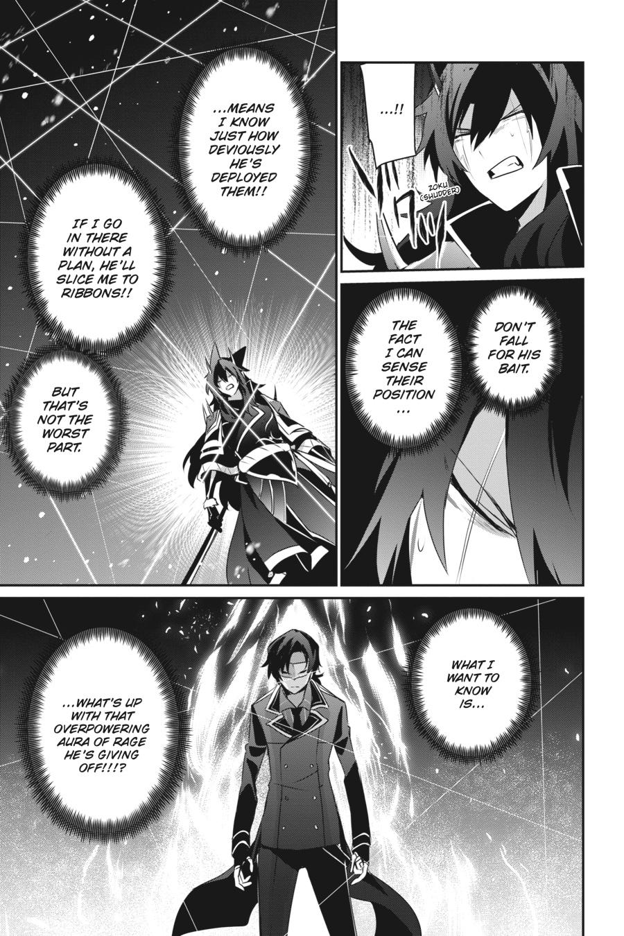 The Eminence in Shadow Chapter 39 - Page 23