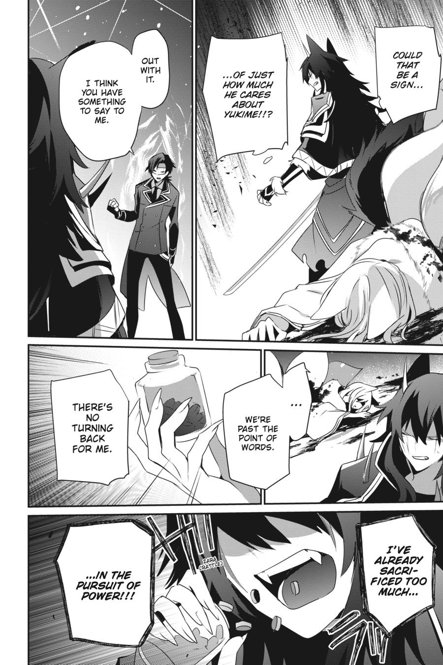 The Eminence in Shadow Chapter 39 - Page 24