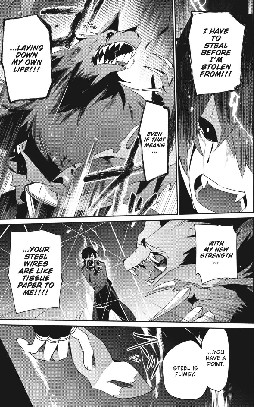 The Eminence in Shadow Chapter 39 - Page 25