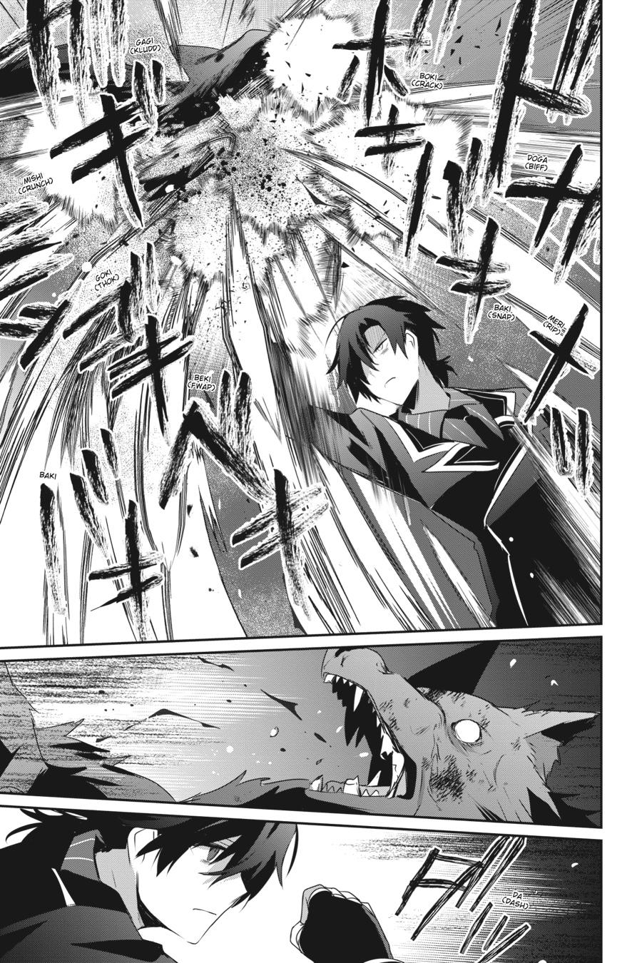 The Eminence in Shadow Chapter 39 - Page 27