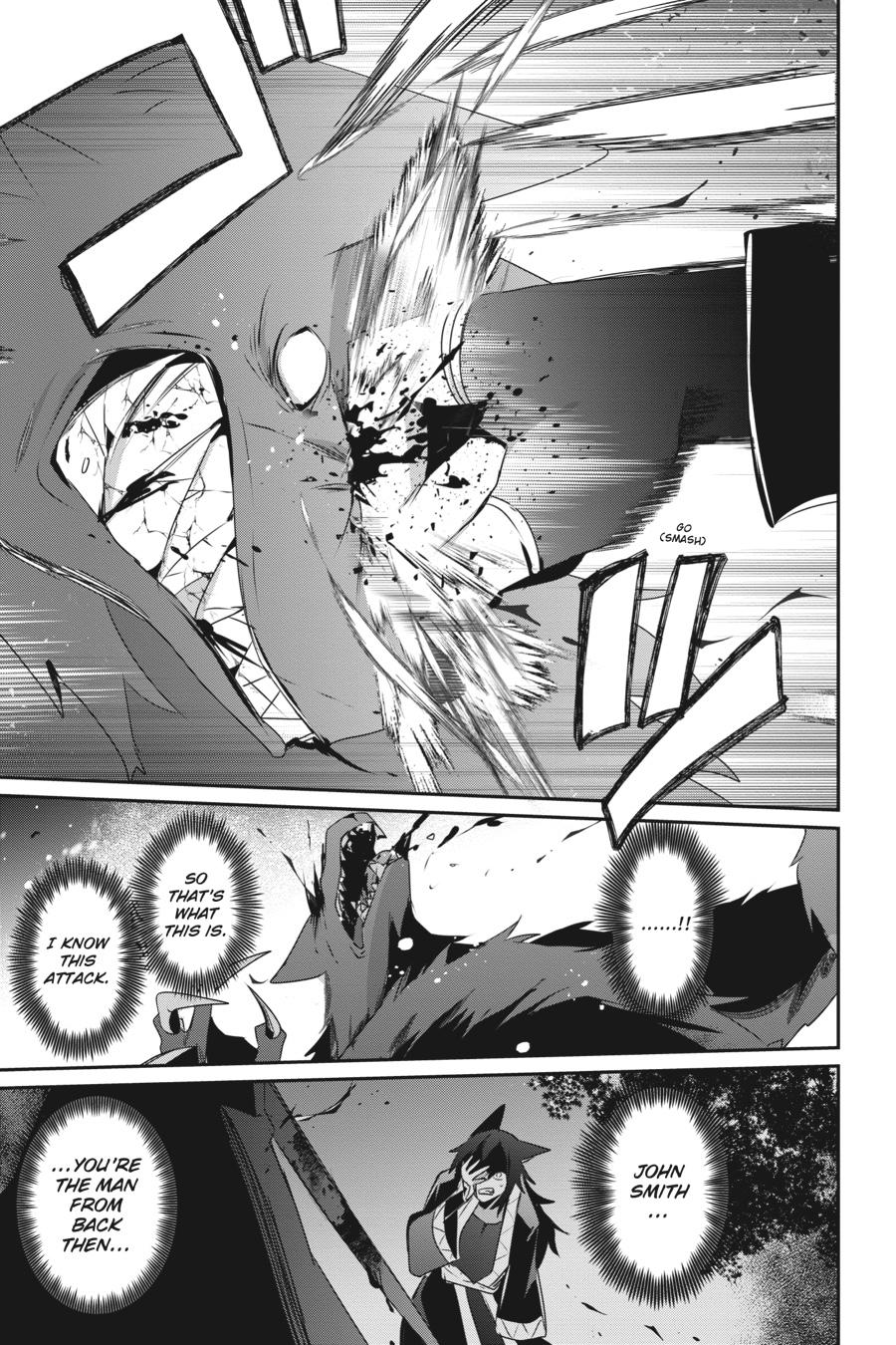 The Eminence in Shadow Chapter 39 - Page 32