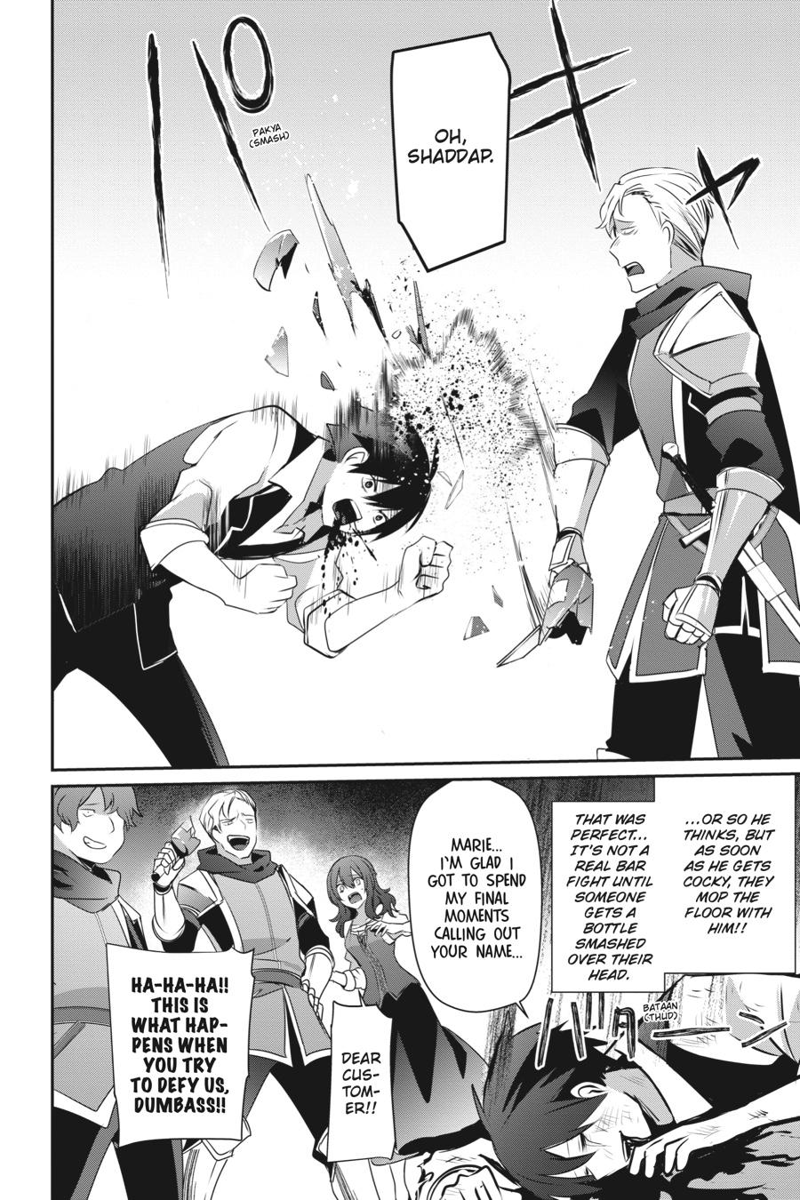 The Eminence in Shadow Chapter 41 - Page 7