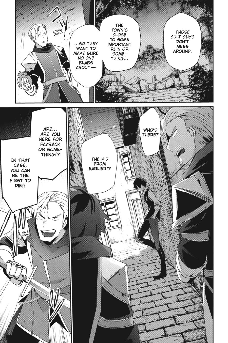 The Eminence in Shadow Chapter 41 - Page 10