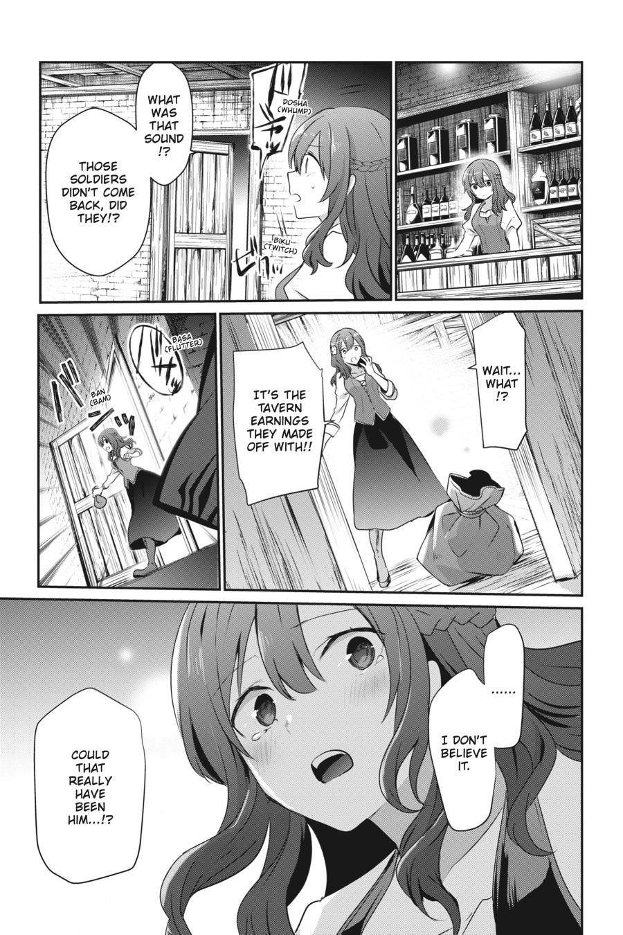 The Eminence in Shadow Chapter 41 - Page 14