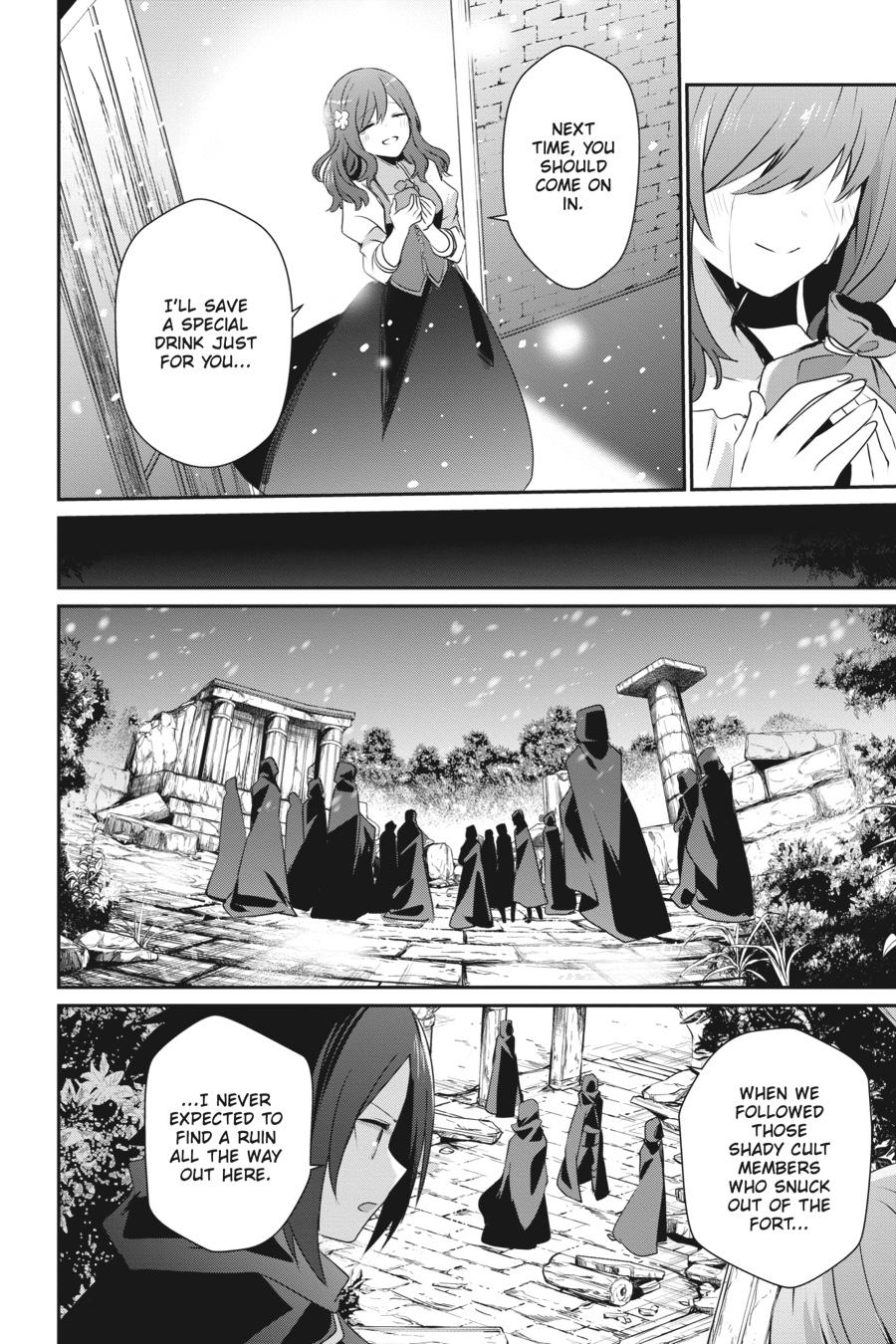 The Eminence in Shadow Chapter 41 - Page 15