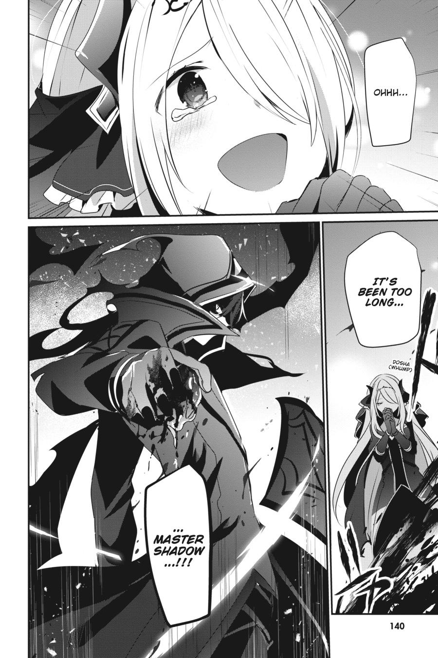 The Eminence in Shadow Chapter 41 - Page 32