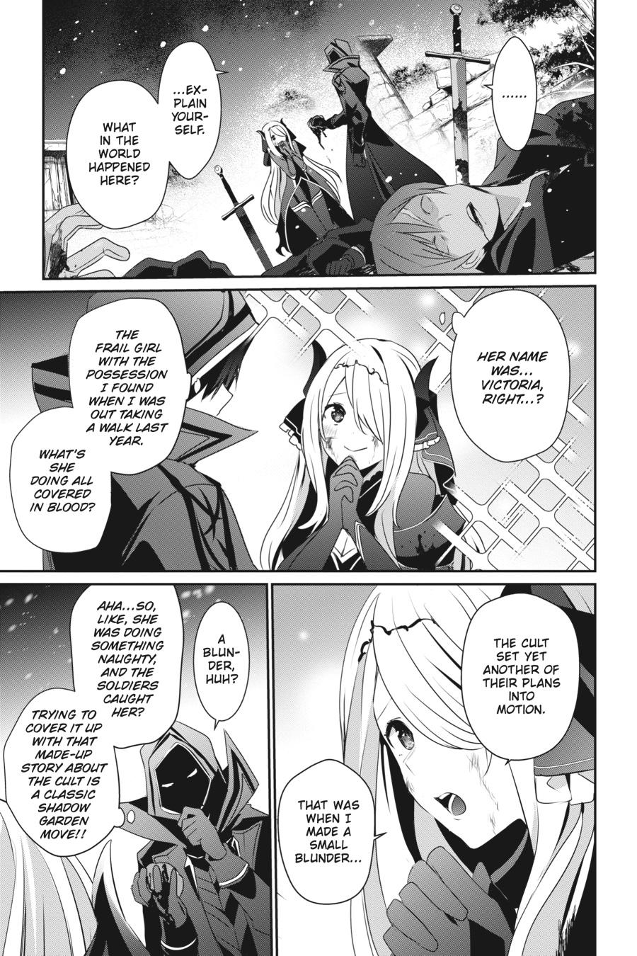 The Eminence in Shadow Chapter 41 - Page 33