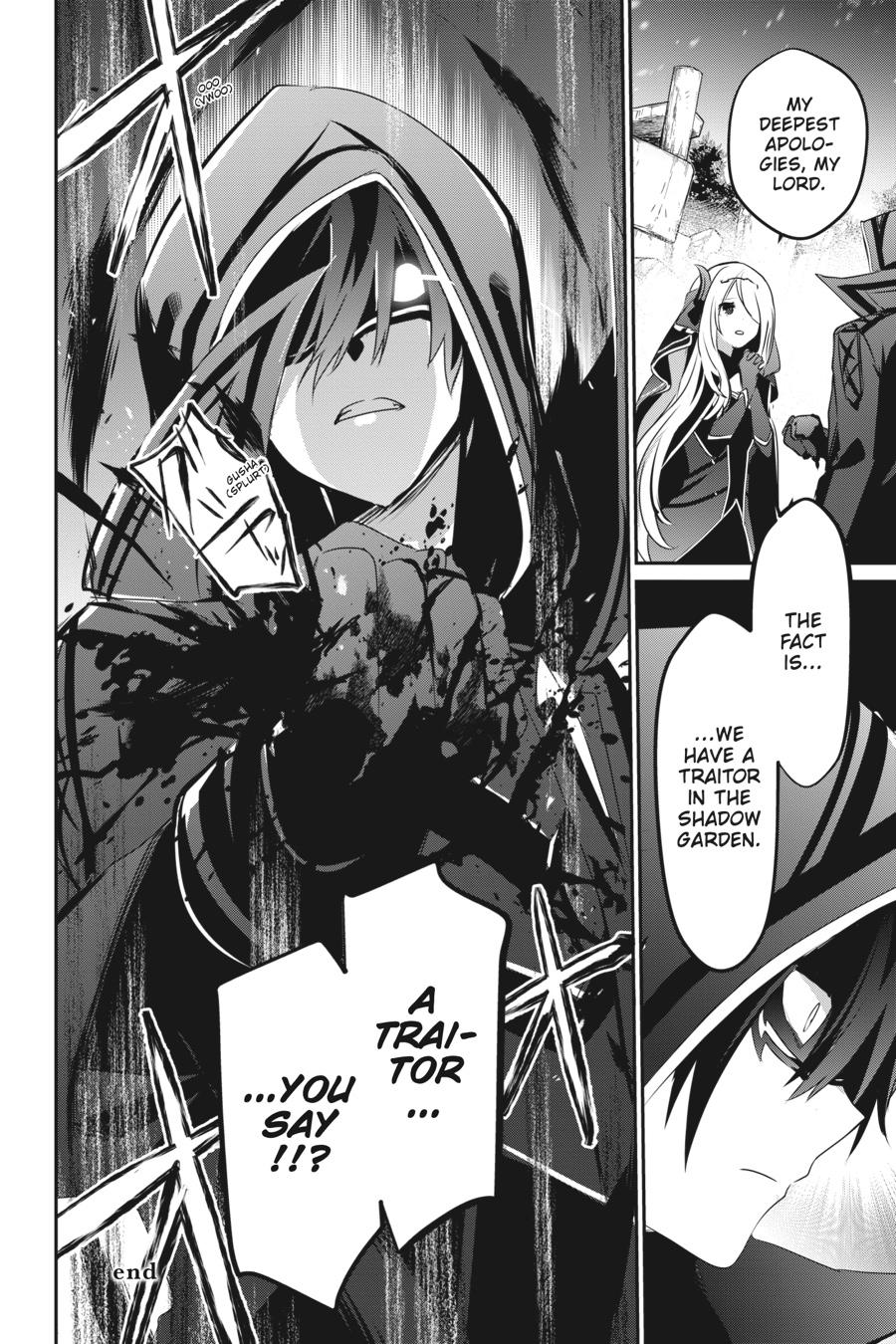 The Eminence in Shadow Chapter 41 - Page 34