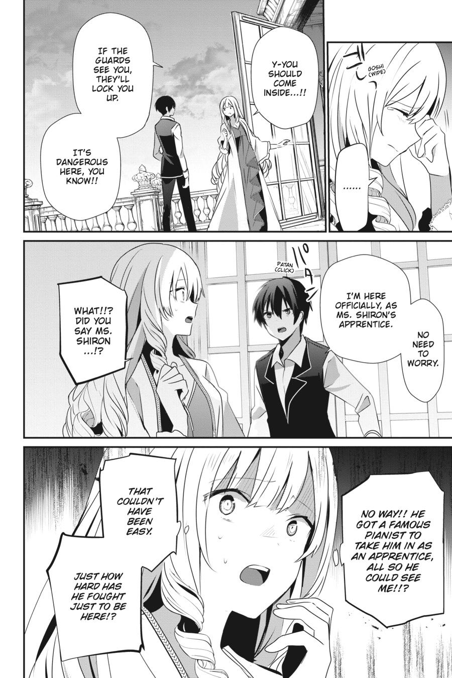 The Eminence in Shadow Chapter 43 - Page 4